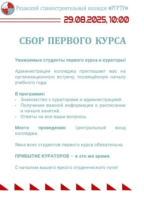1160 1